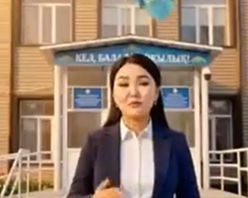 Көкпекті ауылы